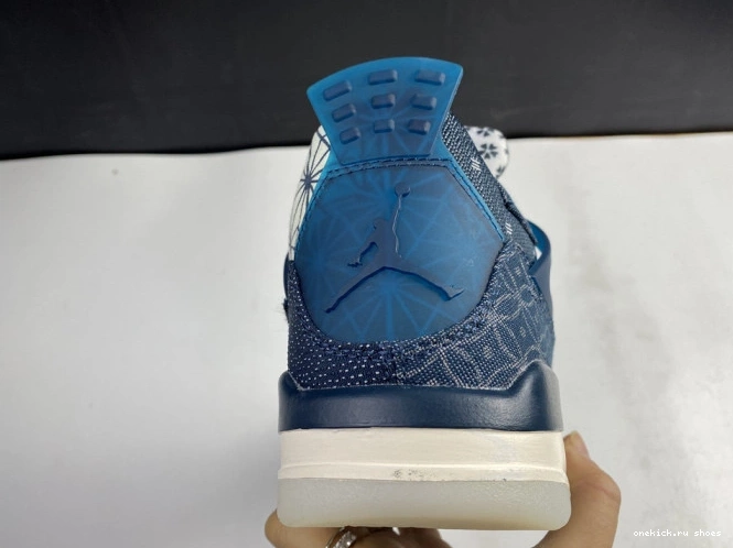 Cheap Retro Jordan 4 CW0898-400 SE Sashiko Air 0801